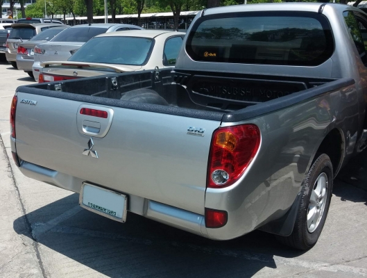 Mitsubishi Trion MegaCab