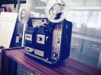 ขายของเก่าโบราณ 2 รายการ