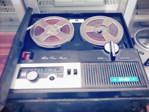 ขายของเก่าโบราณ 2 รายการ