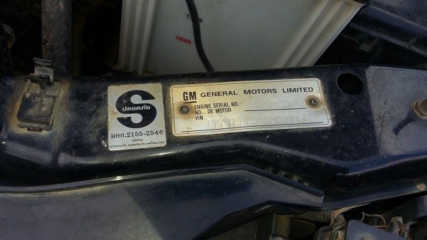 ขายเซฟ05เครื่อง3000คอมอลเรล4ประตุรถเดิมโรงงานไม่เคยทำสีวิ่งน้อยขับดีมากต่อรองได้ ขายเซฟ05เครื่อง3000คอมอลเรล4ประตุรถเดิมโรงงานไม่เคยทำสีวิ่งน้อยขับดีมากต่อรองได้