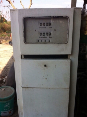 หัวจ่ายน้ำมัน