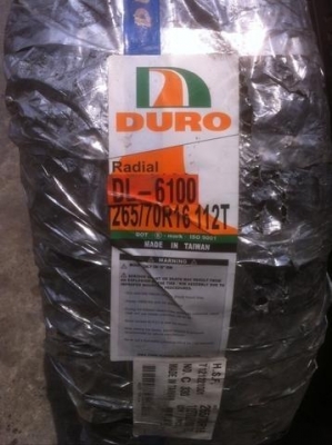 ยางใหม่ 265 70 16 ดอก AT เส้นล่ะ 2400