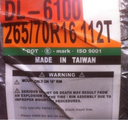 ยางใหม่ 265 70 16 ดอก AT เส้นล่ะ 2400