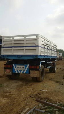 ขายด่วน!!! ลูกพ่วง 2เพลา