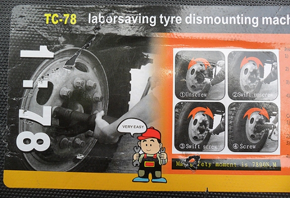 ขายบล็อกทดถอดล้อ สำหรับรถบรรทุก6-22ล้อ เป็นระบบเฟืองทด1:78 ชุดตัวใหญ่