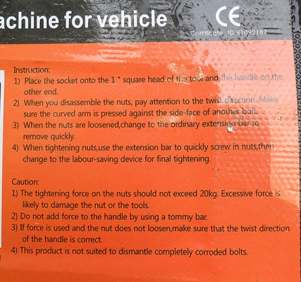 ขายบล็อกทดถอดล้อ สำหรับรถบรรทุก6-22ล้อ เป็นระบบเฟืองทด1:78 ชุดตัวใหญ่