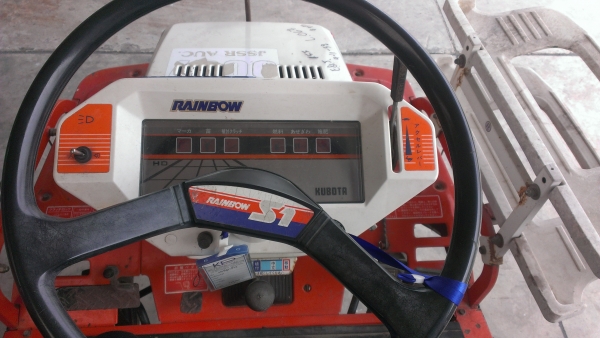 ขายรถปลูกข้าว KUBOTA S1-400HD