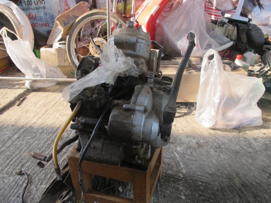 ขายเครื่อง KR 2500 บาท