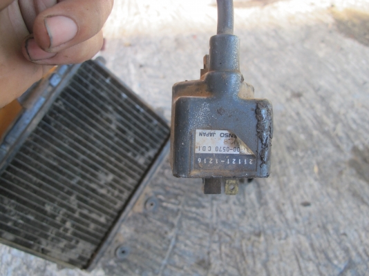 ขายเครื่อง KR 2500 บาท