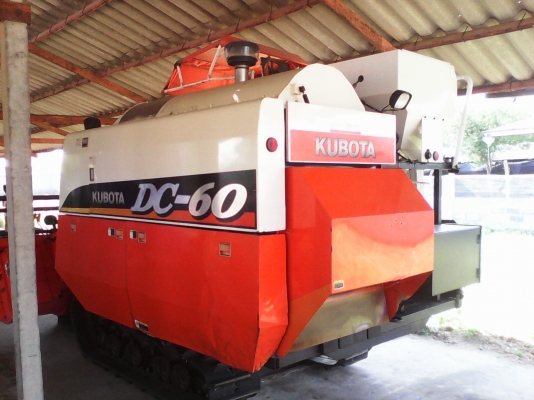 รถเกี่ยวข้าว DC-60 สภาพสวยมากครับเดิมๆครับ