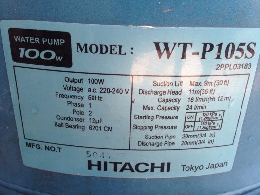 ขายปั้มน้ำอัตโนมัติ Hitachi 100W สภาพสวย ตรวจเช็คแรงดันเรียบร้อยแล้ว ไม่มีรั่วซึม พร้อมใช้งาน ขายปั้มน้ำอัตโนมัติ Hitachi 100W สภาพสวย ตรวจเช็คแรงดันเรียบร้อยแล้ว ไม่มีรั่วซึม พร้อมใช้งาน