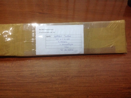 ขายประแจปอนด์ Vintage Craftsman 1/2"