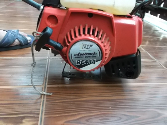 เครื่องตัดญ่า ใช้งานได้ปกติ 1900