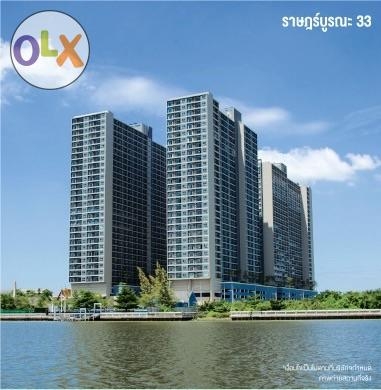 แชปเตอร์วัน ราษฎร์บูรณะ 33 (Chapter One Ratburana 33) 28.54 ตร.ม