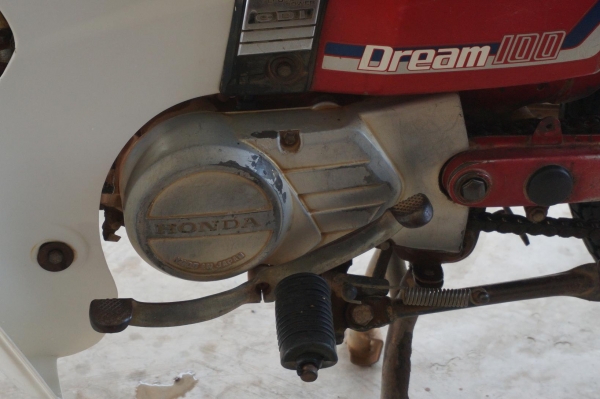 ขาย HONDA ดรีมคุรุ เดิม ทะเบียนพร้อมโอน ภาษี พรบ ขาดต่อเกิน 3 ปี  เครื่องดีมาก วิ่งดีมาก เดินเบานิ่ง ระบบไฟติดครบ