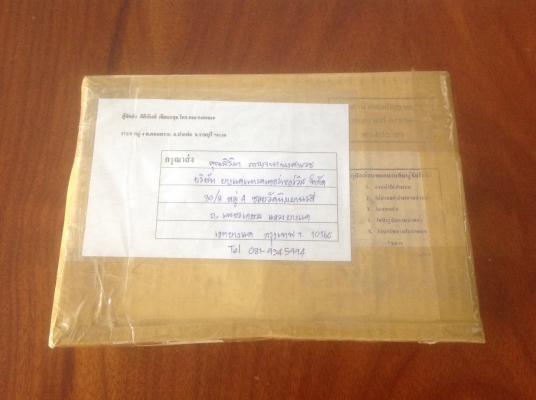 ขายเครื่องมือถอดกรองน้ำมัน ขนาดเส้นผ่านศูนย์กลาง 3 1/2" และ 4"แพคคู่ ขายเครื่องมือถอดกรองน้ำมัน ขนาดเส้นผ่านศูนย์กลาง 3 1/2" และ 4"แพคคู่