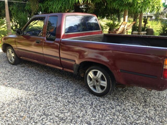 ขายไมตี้เอ๊กซ์แคป ปี95 ขายไมตี้เอ๊กซ์แคป ปี95