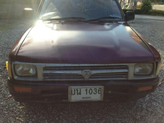 ขายไมตี้เอ๊กซ์แคป ปี95 ขายไมตี้เอ๊กซ์แคป ปี95