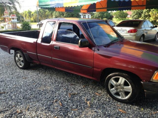 ขายไมตี้เอ๊กซ์แคป ปี95