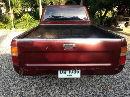 ขายไมตี้เอ๊กซ์แคป ปี95 ขายไมตี้เอ๊กซ์แคป ปี95