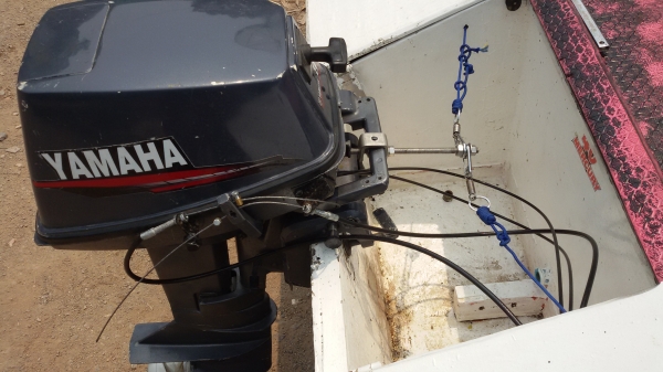 เครื่องYAMAHA8HP