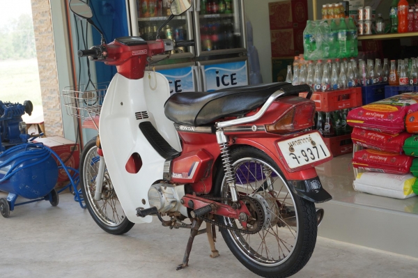 ขาย HONDA ดรีมคุรุ เดิม ทะเบียนพร้อมโอน ภาษี พรบ ขาดต่อเกิน 3 ปี  เครื่องดีมาก วิ่งดีมาก เดินเบานิ่ง ระบบไฟติดครบ