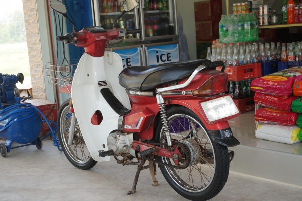 ขาย HONDA ดรีมคุรุ เดิม ทะเบียนพร้อมโอน ภาษี พรบ ขาดต่อเกิน 3 ปี  เครื่องดีมาก วิ่งดีมาก เดินเบานิ่ง ระบบไฟติดครบ