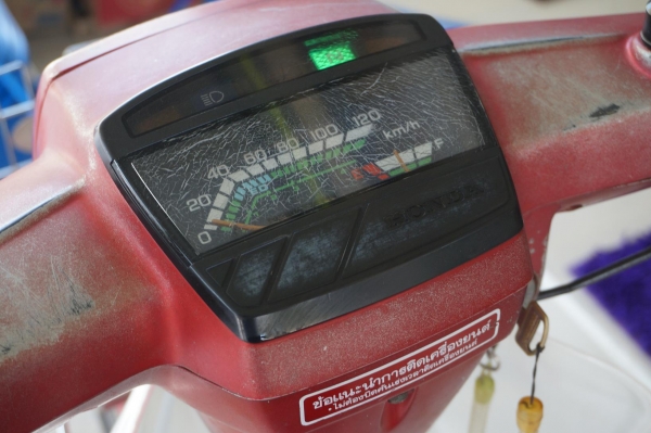 ขาย HONDA ดรีมคุรุ เดิม ทะเบียนพร้อมโอน ภาษี พรบ ขาดต่อเกิน 3 ปี  เครื่องดีมาก วิ่งดีมาก เดินเบานิ่ง ระบบไฟติดครบ