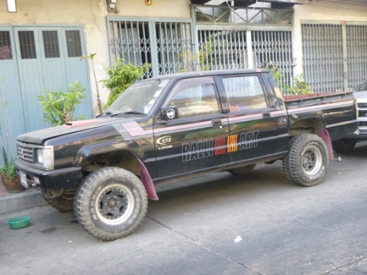 ขายรถกระบะ ขายรถกระบะ