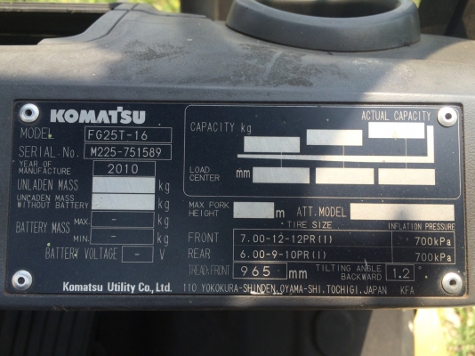 ขายโฟล์คลิฟ ปี2010  KOMATSU รุ่นล่าสุด2.5 ตัน สภาพดีมากๆพร้อมใช้งาน เกียร์AUTO ระบบครบ 270,000฿ โทร 094-4267888 จะเด็ด