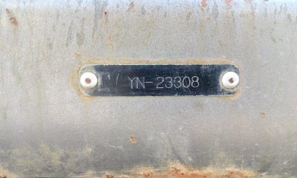 หัวคีบแผ่นชิปพลาย KM 2-300E # 1641003