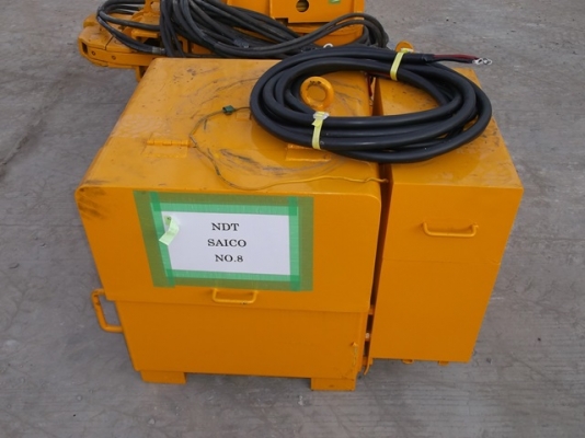 หัวคีบแผ่นชิปพลาย KM 2-300E # 1641003