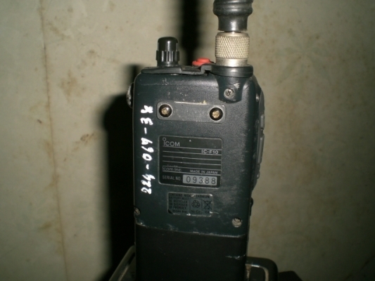 วิทยุสื่อสารขายถูก 3 รายการ