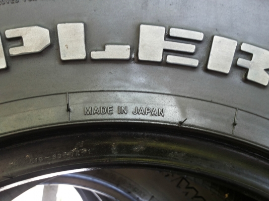 ยาง nitto dura grappler 31x10.5 ขอบ 15 สภาพดีมาก