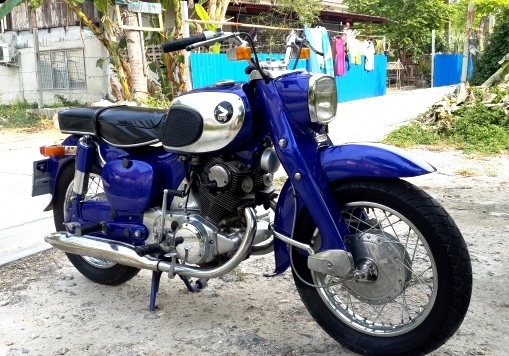 วุฒิ นนบุรี ขาย ฮอนด้า C72. ทะเบียนพร้อมโอน(ดูรถจ.นนทบุรี)