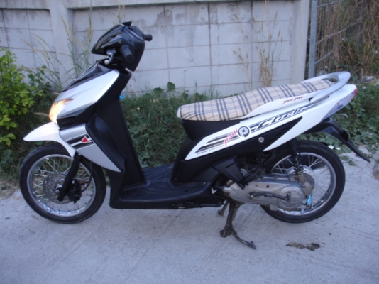 CLICK PLAY เดิมๆ