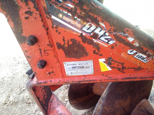 ขอบพระคุณเสี่ยใหญ่ใจดีจากจ.กาญจนบุรีมากครับ จัดส่งให้เป็นที่ เรียบร้อยแล้วครับ