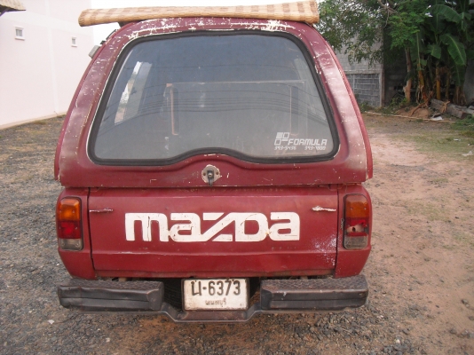 ม้าสด้าแฟมิเลี่ย ม้าสด้าแฟมิเลี่ย