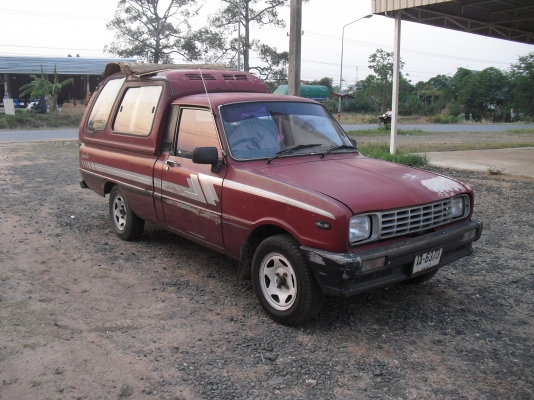 ม้าสด้าแฟมิเลี่ย