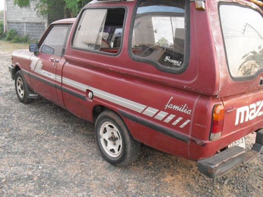 ม้าสด้าแฟมิเลี่ย ม้าสด้าแฟมิเลี่ย