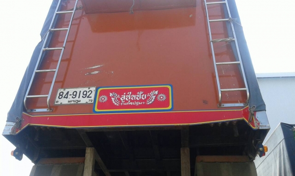 ขายรถพ่วง 18 ล้อ 2 เพลา กระบะไม้ อู่.ซุ่นชัย เกษตรดั้ม HINO FM2K เครื่อง.260 ปี.40 รถสวย ราคา.1400000 ต่อรอง