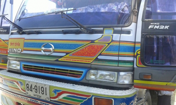 ขายรถพ่วง 18 ล้อ 2 เพลา กระบะไม้ อู่.ซุ่นชัย เกษตรดั้ม HINO FM2K เครื่อง.260 ปี.40 รถสวย ราคา.1400000 ต่อรอง