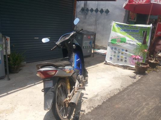 hondawave 110 ปี 50