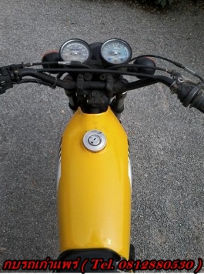 ขาย Yamaha DT100 มีเล่มไม่โอนเครื่องดีคันสตาร์ทคันเกียร์ไม่เชื่อมสีเก็บมาแล้วเอาไปเก็บอีกหน่อย ขาย 9900 บาท สนใจติดต่อ (กบรถเก่าแพร่)