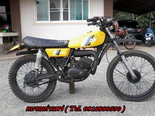 ขาย Yamaha DT100 มีเล่มไม่โอนเครื่องดีคันสตาร์ทคันเกียร์ไม่เชื่อมสีเก็บมาแล้วเอาไปเก็บอีกหน่อย ขาย 9900 บาท สนใจติดต่อ (กบรถเก่าแพร่)