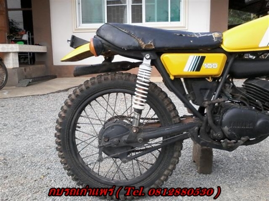 ขาย Yamaha DT100 มีเล่มไม่โอนเครื่องดีคันสตาร์ทคันเกียร์ไม่เชื่อมสีเก็บมาแล้วเอาไปเก็บอีกหน่อย ขาย 9900 บาท สนใจติดต่อ (กบรถเก่าแพร่)
