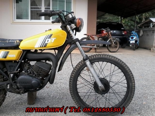 ขาย Yamaha DT100 มีเล่มไม่โอนเครื่องดีคันสตาร์ทคันเกียร์ไม่เชื่อมสีเก็บมาแล้วเอาไปเก็บอีกหน่อย ขาย 9900 บาท สนใจติดต่อ (กบรถเก่าแพร่)