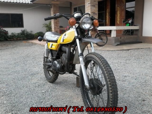 ขาย Yamaha DT100 มีเล่มไม่โอนเครื่องดีคันสตาร์ทคันเกียร์ไม่เชื่อมสีเก็บมาแล้วเอาไปเก็บอีกหน่อย ขาย 9900 บาท สนใจติดต่อ (กบรถเก่าแพร่)