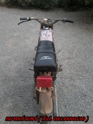 ขาย Yamaha Yl2 มีเล่มทะเบียนไม่ได้ตามชุดโอนเครื่องดีแนวคลาสสิคเหมาะกับนักปั้นหรือสะสม ขาย 4900 บาท สนใจติดต่อ (กบรถเก่าแพร่)