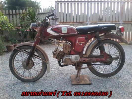 ขาย Yamaha Yl2 มีเล่มทะเบียนไม่ได้ตามชุดโอนเครื่องดีแนวคลาสสิคเหมาะกับนักปั้นหรือสะสม ขาย 4900 บาท สนใจติดต่อ (กบรถเก่าแพร่)